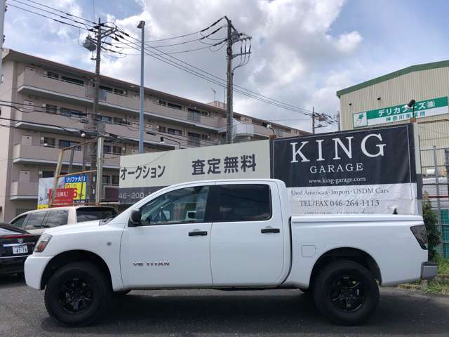 Nissan Titan 8