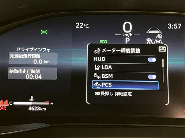 Toyota Harrier 12