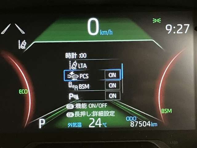 Toyota RAV4 12