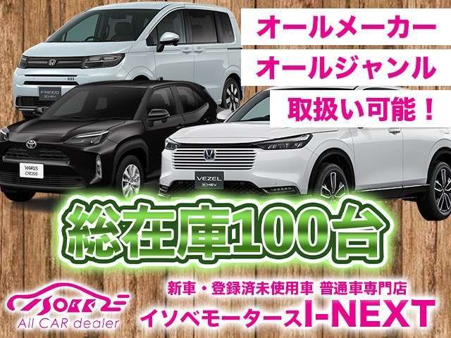 Daihatsu Rocky 2