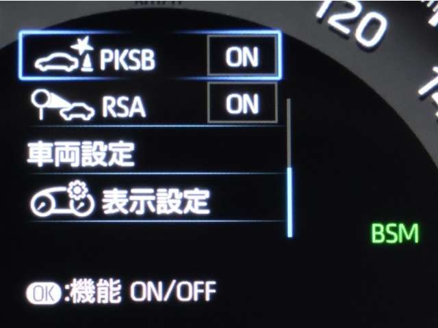 Toyota RAV4 12
