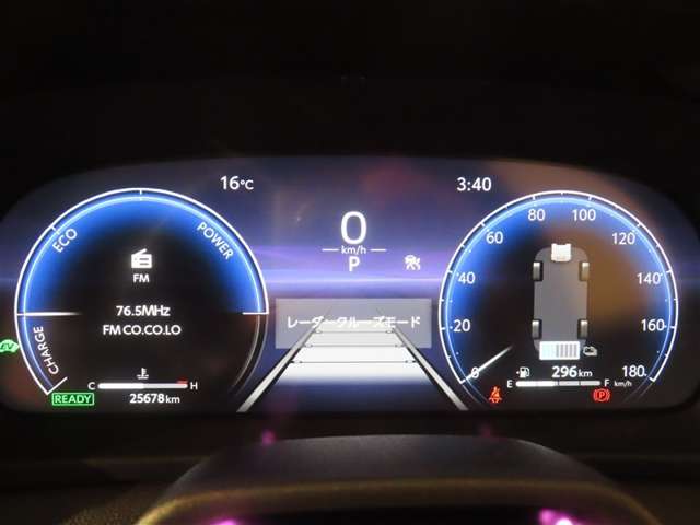 Toyota Crown Sport 12