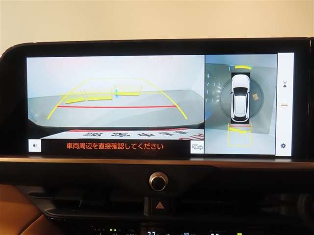Toyota Crown Sport 7