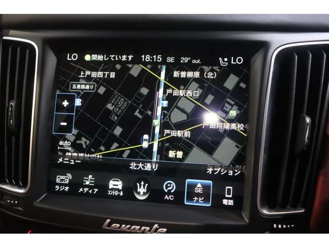 Maserati Levante 12