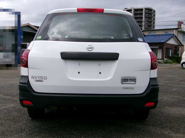 Nissan NV150 AD 4