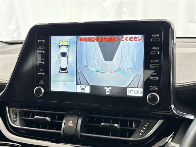 Toyota C-HR 12