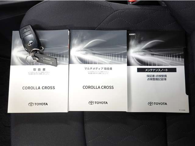 Toyota Corolla Cross 7