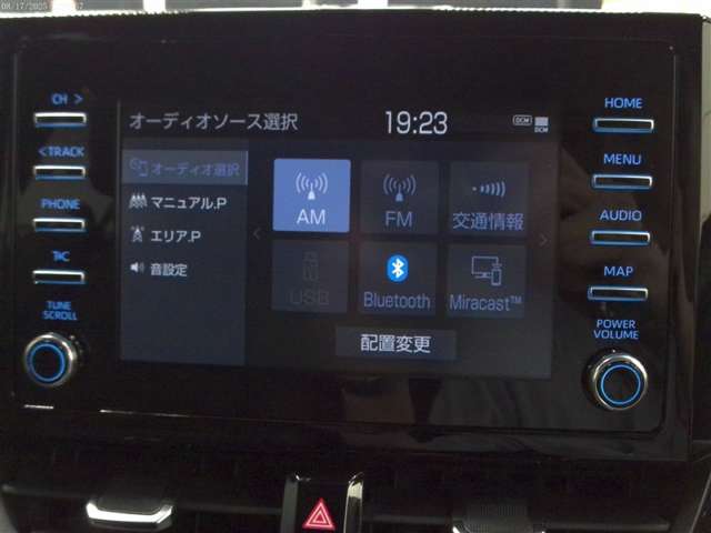 Toyota Corolla Cross 11