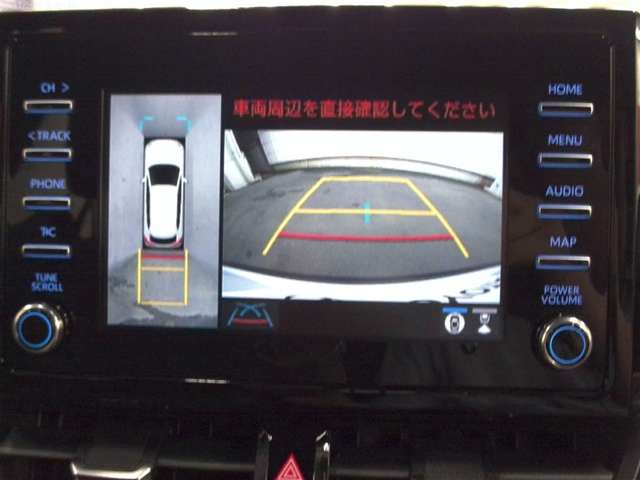 Toyota Corolla Cross 12