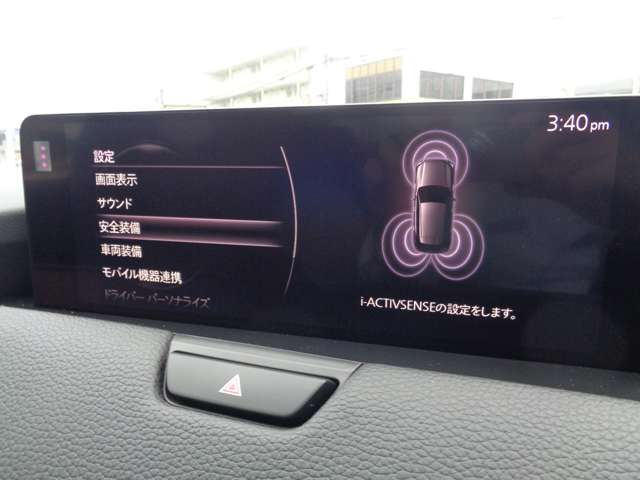 Mazda CX-60 11