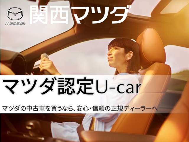 Mazda CX-60 3