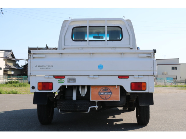 Mitsubishi Minicab Truck 6