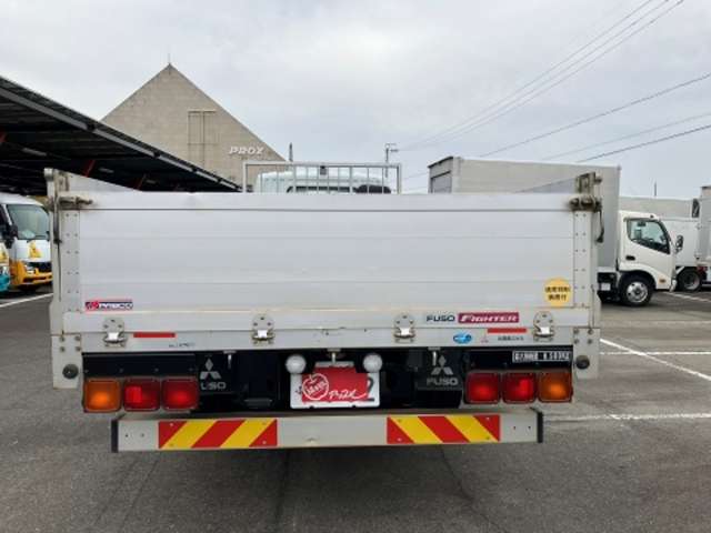 Mitsubishi Fuso Fighter 9