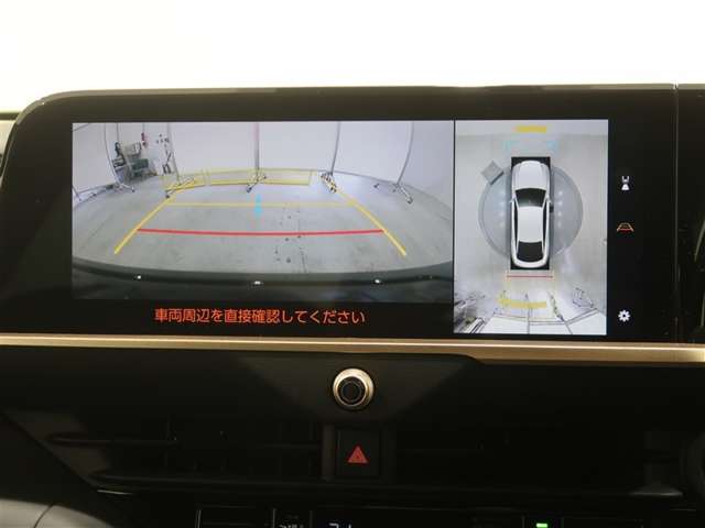 Toyota Crown Crossover 11