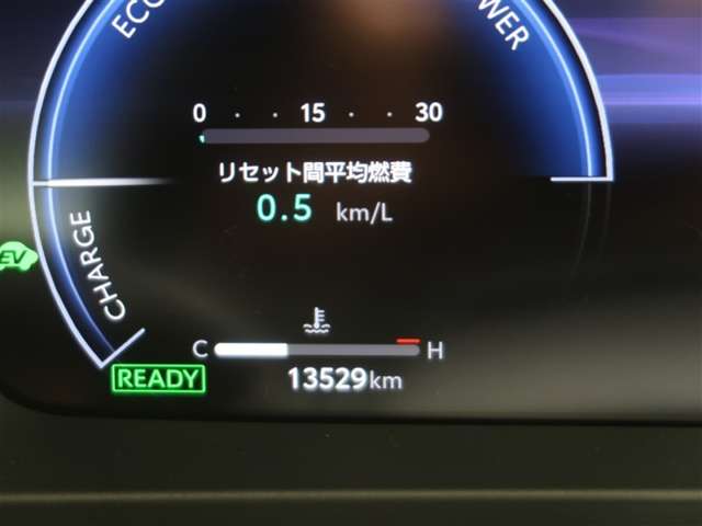 Toyota Crown Crossover 9