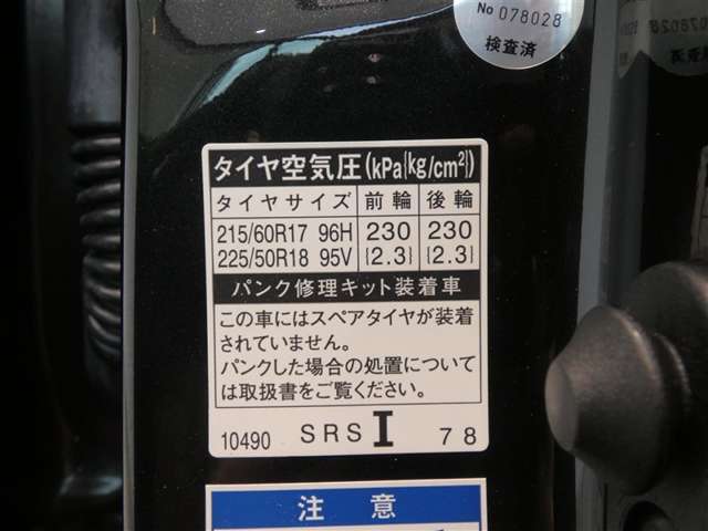 Toyota C-HR 11