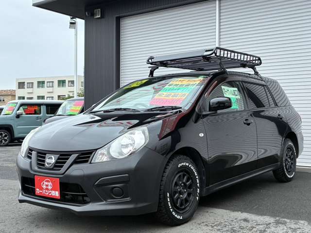Nissan NV150 AD 5