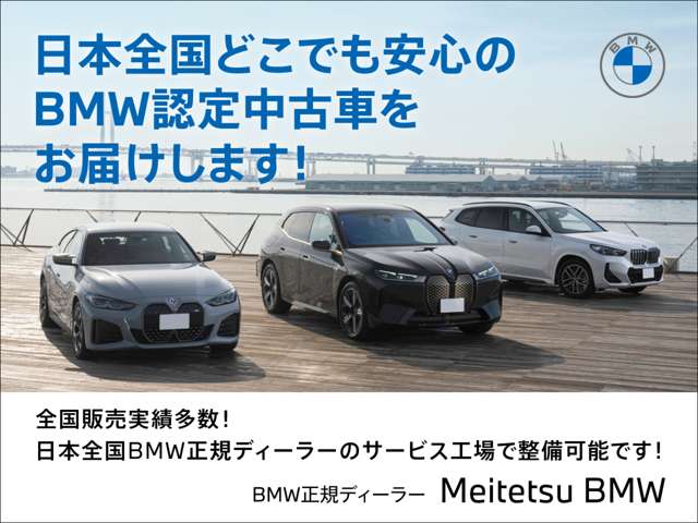 BMW X1 2