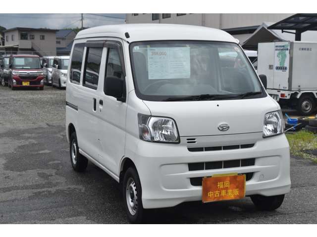 Daihatsu Hijet Cargo 9