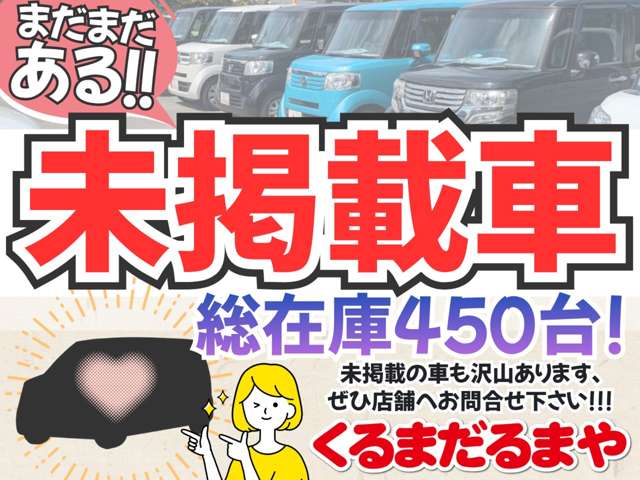 Suzuki Every 2
