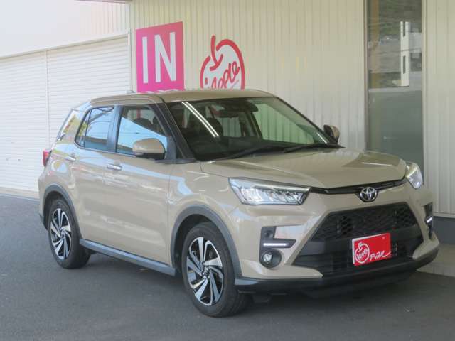 Toyota Raize 5