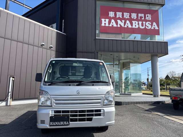 Suzuki Carry 2