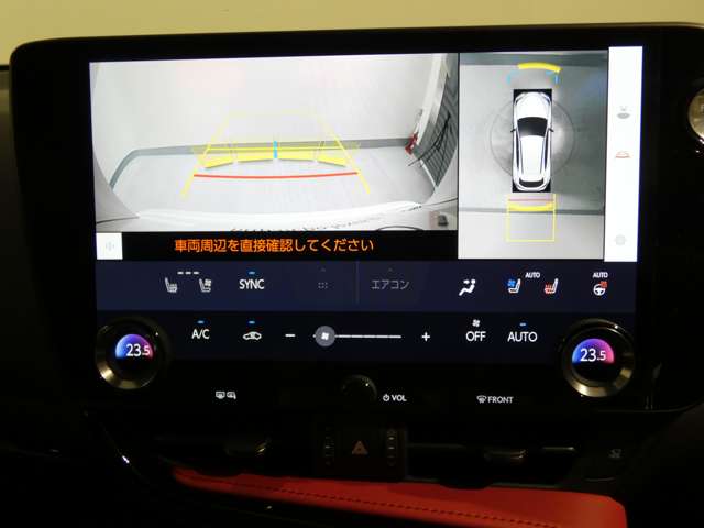 Lexus NX 4