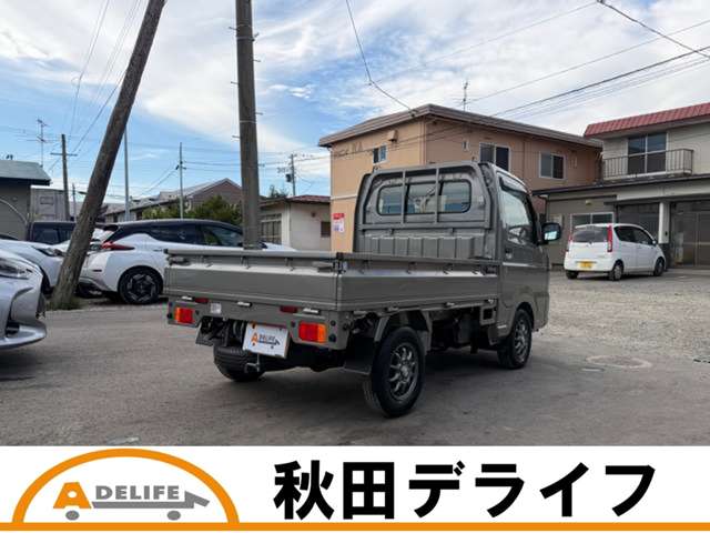Nissan Clipper Truck 5