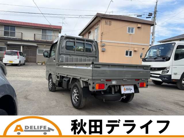 Nissan Clipper Truck 7