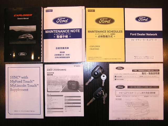 Ford Explorer 10