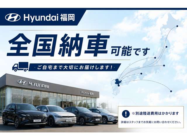 Hyundai Kona 3