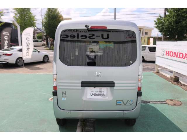 Honda N-VAN e: 6
