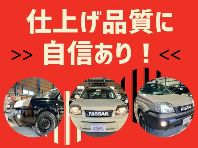 Mazda Tribute 3