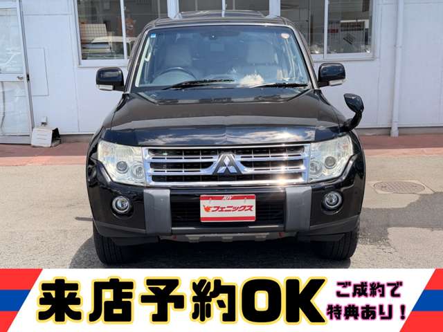 Mitsubishi Pajero 3