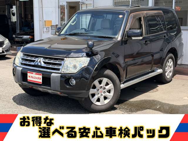 Mitsubishi Pajero 4