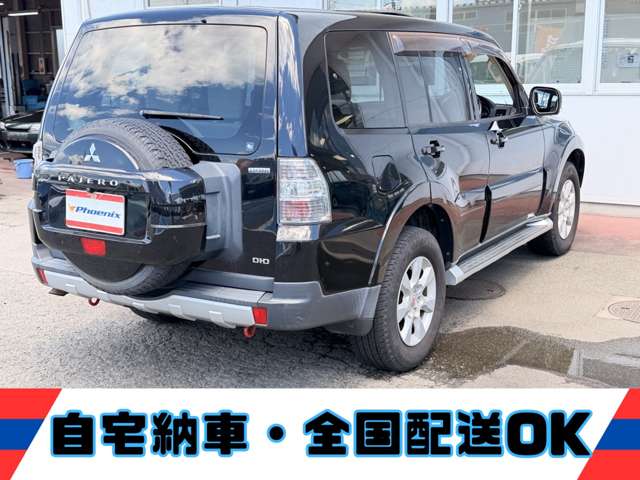 Mitsubishi Pajero 5