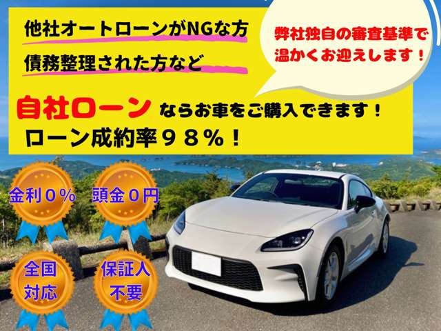 Toyota Vellfire 2