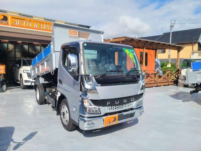 Mitsubishi Fuso Canter 3