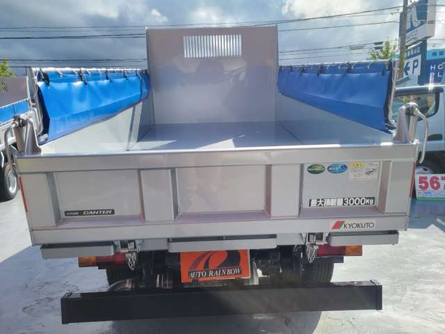 Mitsubishi Fuso Canter 7