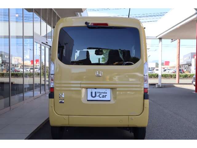 Honda N-VAN e: 12
