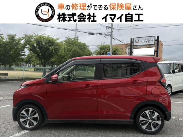 Mitsubishi eK X 7