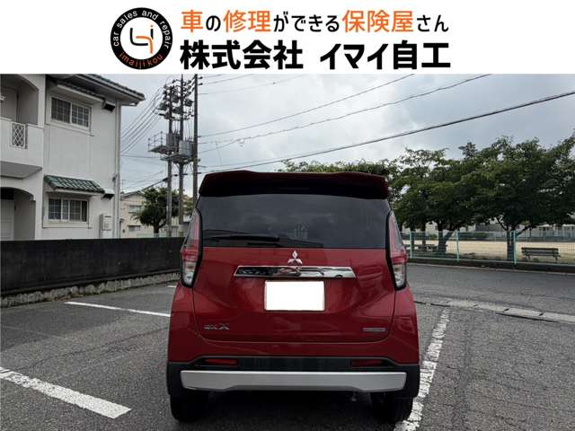 Mitsubishi eK X 10
