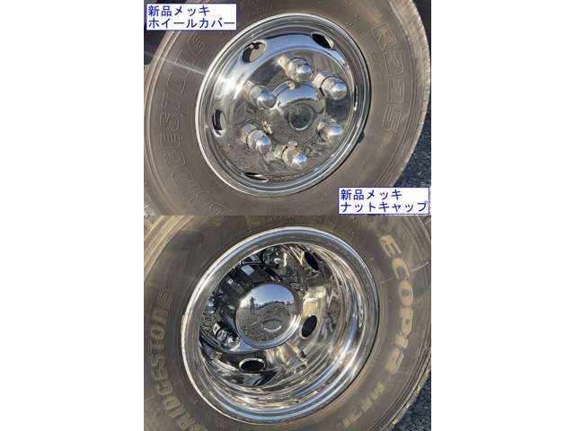 Mitsubishi Fuso Fighter 11