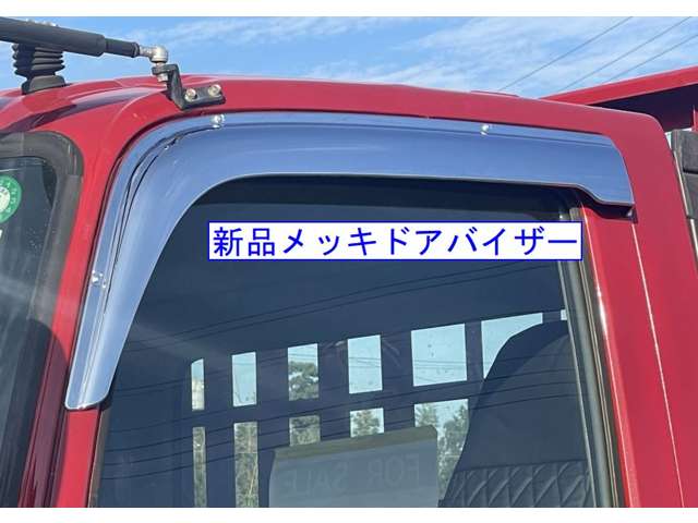 Mitsubishi Fuso Fighter 4