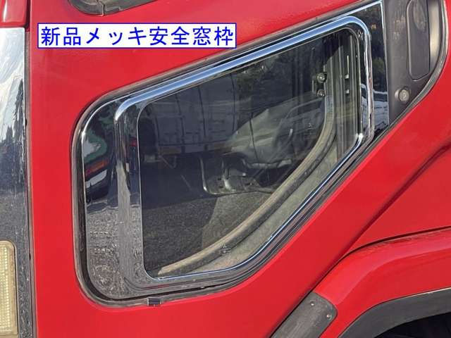 Mitsubishi Fuso Fighter 5