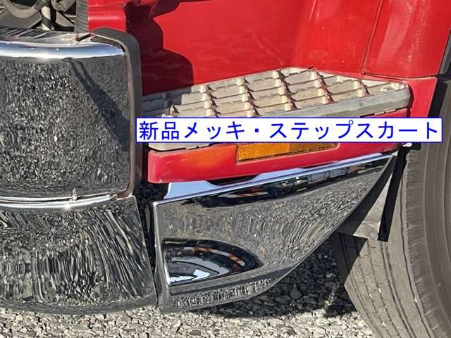 Mitsubishi Fuso Fighter 6