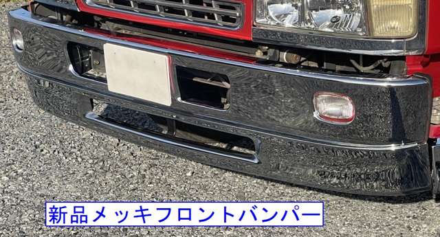 Mitsubishi Fuso Fighter 10
