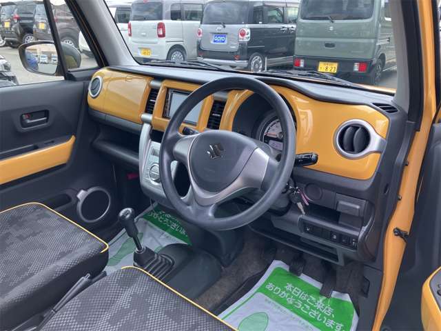 Suzuki Hustler 7