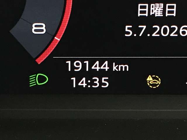 Audi Q3 5