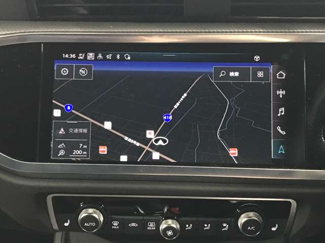 Audi Q3 6